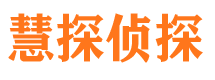 浦口外遇出轨调查取证